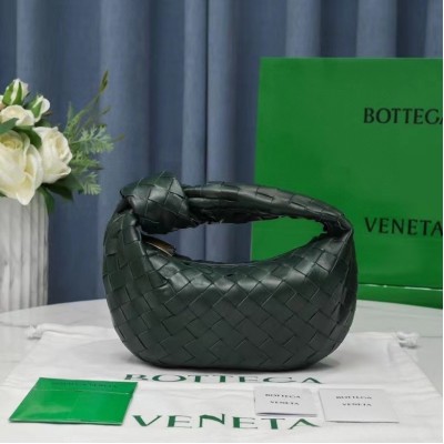 Bottega Veneta BV Jodie Mini Bag In Raintree Intrecciato Lambskin LDBS243853