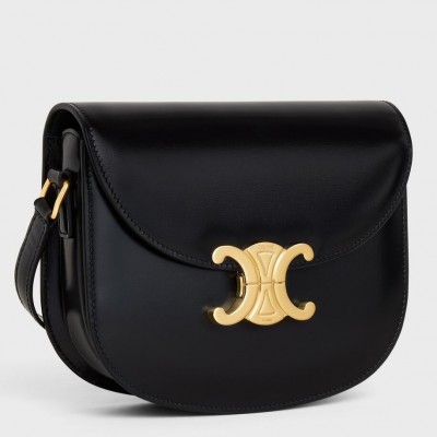 Celine Besace Clea Bag in Black Shiny Calfskin LDBS243516