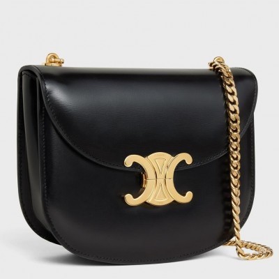 Celine Besace Clea Chain Bag in Black Shiny Calfskin LDBS243487