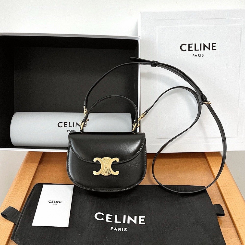 Celine Mini Besace Clea Bag in Black Calfskin LDBS243545