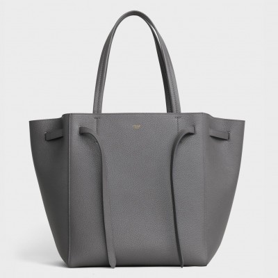 Celine Small Cabas Phantom Bag In Grey Grained Calfskin LDBS243613