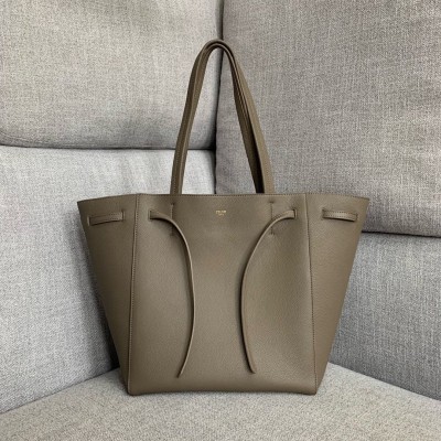 Celine Small Cabas Phantom Bag In Taupe Grained Calfskin LDBS243619