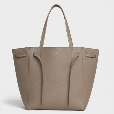 Celine Small Cabas Phantom Bag In Taupe Grained Calfskin LDBS243619