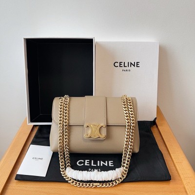 Celine Teen Victoire Bag in Brown Sepia Calfskin LDBS243590