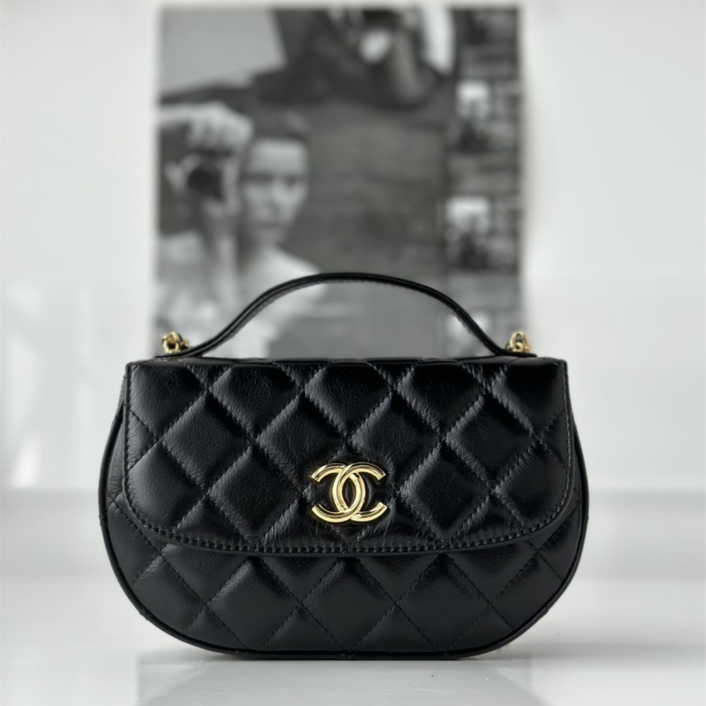 Chanel 23A Series Large Saddle Bag