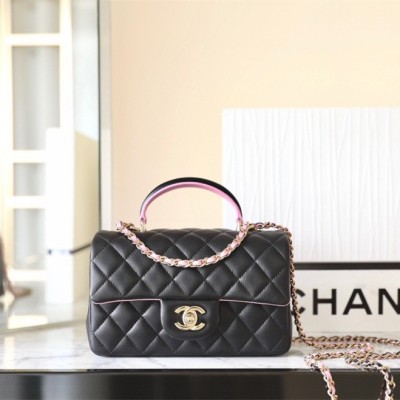 Chanel 23P series black and pink double flap bag