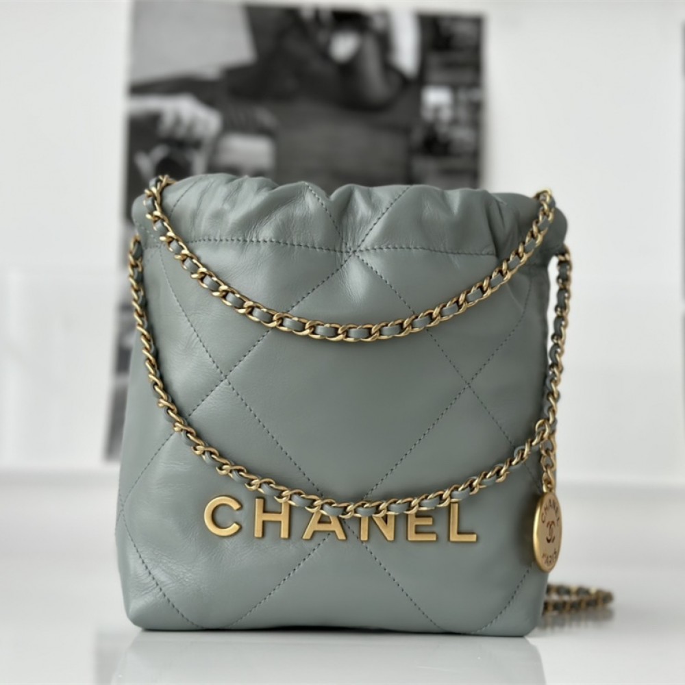 Chanel 23S series haze blue Mini shopping bag gold buckle