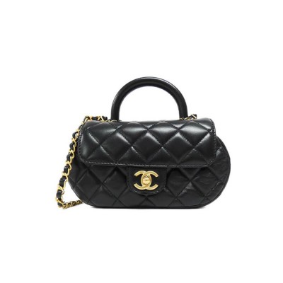 Chanel 24C Quilted Lambskin Small Bag With Top Handle AS4573 LDBS16100