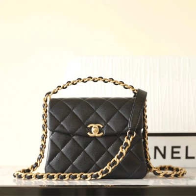 Chanel 24S braided chain top handle flap mini black caviar