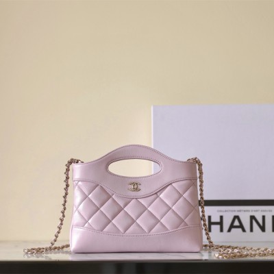 Chanel 24S spring and summer series shoulder bag purple