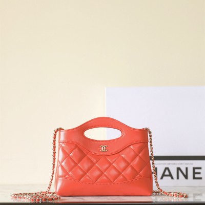 Chanel 24S spring and summer series shoulder bag red