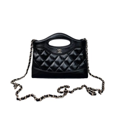 Chanel 31 Mini Shopping Bag Chain Clutch Shiny Lambskin AS3656 LDBS16088