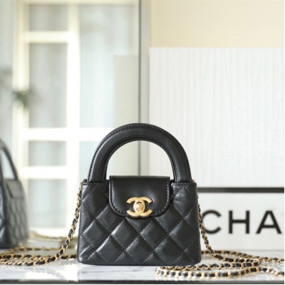 Chanel Chain Bag Kelly Series Mini