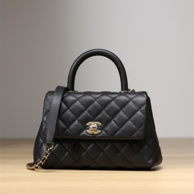 Chanel Coco Handle