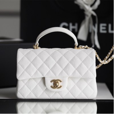 Chanel Flap Bag Mini Spring/Summer Series White