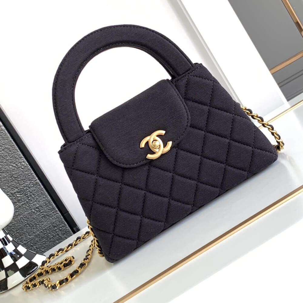 Chanel Jersey Quilted Mini Kelly Shopper Bag AS4416 LDBS16092