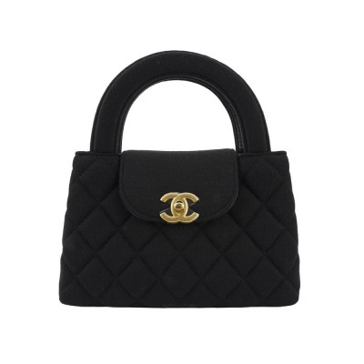 Chanel Jersey Quilted Mini Kelly Shopper Bag AS4416 LDBS16092