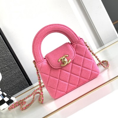 Chanel Jersey Quilted Nano Kelly Shopper Bag AP3435 LDBS16093