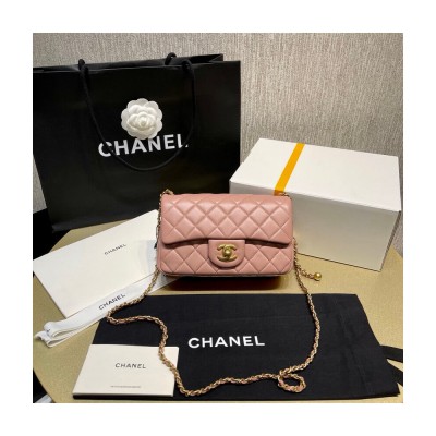 Chanel Lambskin Pearl Flap Bag Pink AS1787 LDBS16047