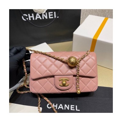 Chanel Lambskin Pearl Flap Bag Pink AS1787 LDBS16047