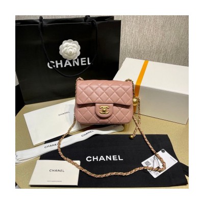 Chanel Lambskin Pearl Mini Flap Bag Pink AS1786 LDBS16054