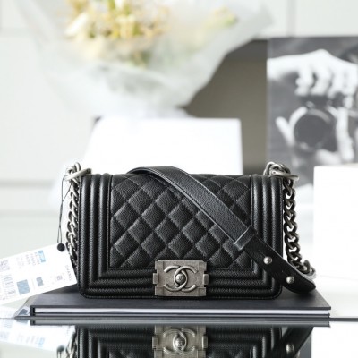 Chanel LeBoy Chip Edition Bag Small