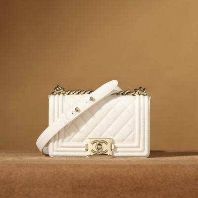 Chanel LeBoy white small