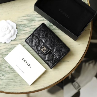 Chanel Long Wallet Caviar Leather Silver Buckle Medium