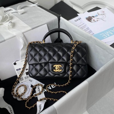 Chanel Mini Flap Bag With Top Handle AS2431 LDBS16105