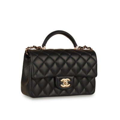 Chanel Mini Flap Bag With Top Handle AS2431 LDBS16105