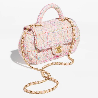 Chanel Multicolor Tweed Bag with Top Handle AS4569 LDBS16107