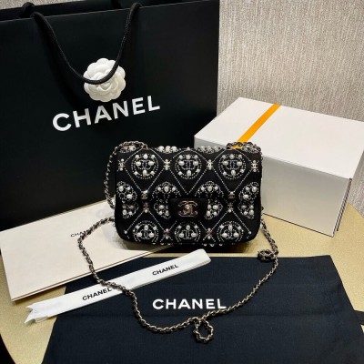 Chanel Pearl Strass CC Velvet Mini Flap Bag LDBS16067