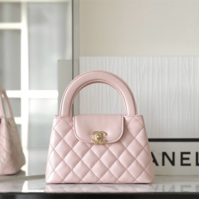 Chanel Shoulder Tote Bag Kelly Series Light Pink Large