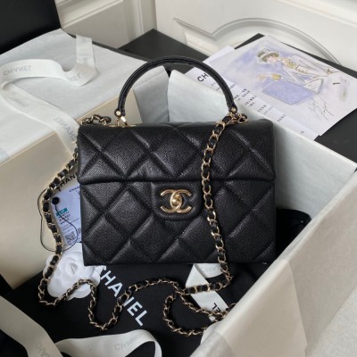 Chanel Small Flap Kelly Bag With Top Handle in Grained Calfskin AS4711 LDBS16108