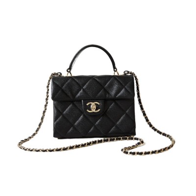 Chanel Small Flap Kelly Bag With Top Handle in Grained Calfskin AS4711 LDBS16108