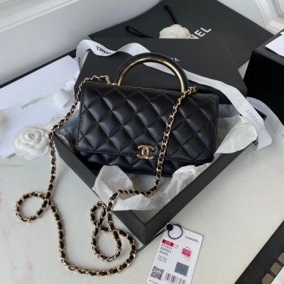 Chanel Wallet On Chain Top Handle Lambskin WOC AP2844 LDBS16123