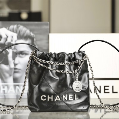 Chanel official website 23S hobo bag black Mini