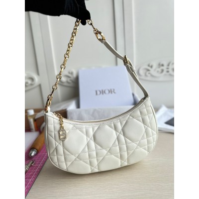 Dior CD Lounge Bag in White Macrocannage Lambskin LDBS240166