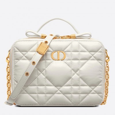 Dior Caro Box Bag with Chain in White Macrocannage Calfskin LDBS240151