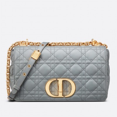 Dior Caro Medium Bag In Grey Cannage Calfskin LDBS240157