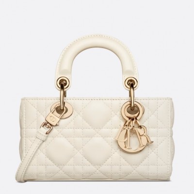 Dior Lady D-Joy Micro Bag In White Cannage Lambskin LDBS240331