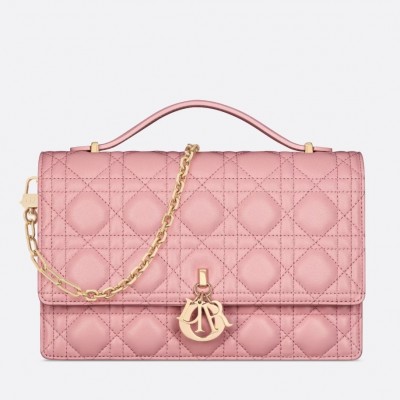 Dior Miss Dior Top Handle Bag in Melocoton Pink Cannage Lambskin LDBS240712