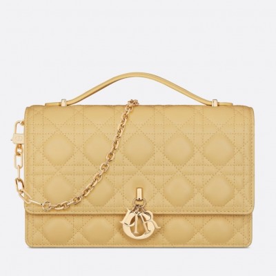 Dior Miss Dior Top Handle Bag in Pastel Yellow Cannage Lambskin LDBS240713