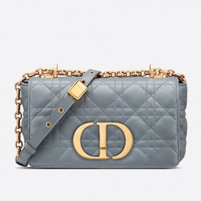 Dior Small Caro Bag In Cloud Blue Cannage Calfskin LDBS240909