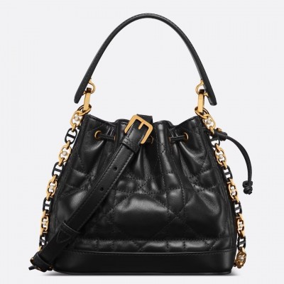 Dior Small Jolie Bucket Bag in Black Macrocannage Lambskin LDBS240926