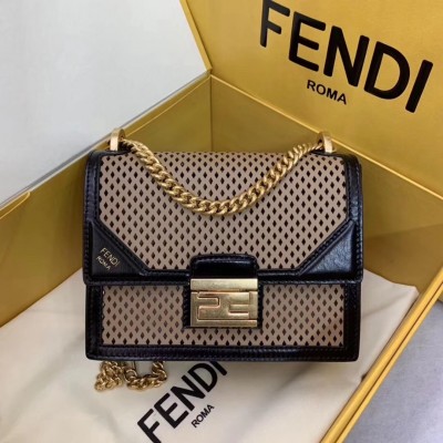 Fendi Small Kan U Bag In Beige Perforated Calf Leather LDBS241308