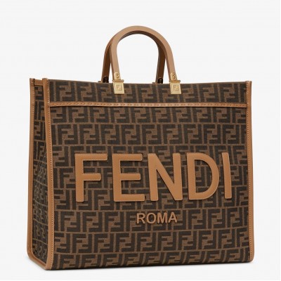 Fendi Sunshine Large Tote Bag in Brown FF Jacquard Fabric LDBS241336