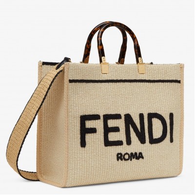 Fendi Sunshine Medium Tote Bag in Black and Natural Straw LDBS241345