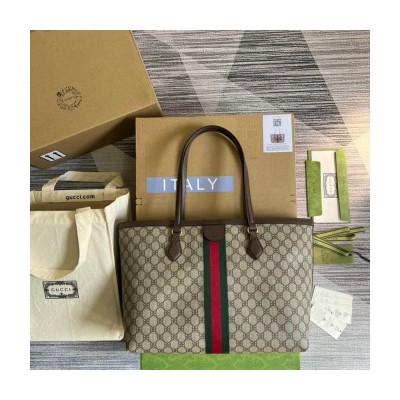 Balenciaga x Gucci Hacker Graffiti Medium Tote Bag Beige 680125 LDBS16147