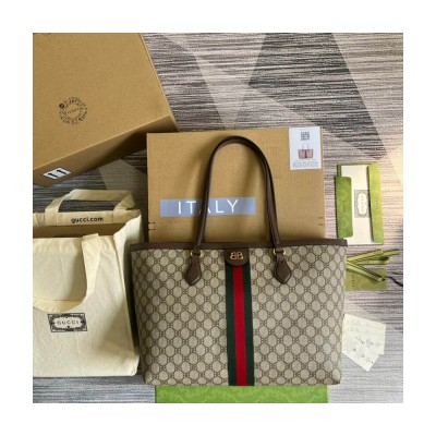 Balenciaga x Gucci Hacker Medium Tote Bag Beige 680125 LDBS16150